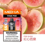 MEHA魅嗨-泰坦TITAN-15000-紅心芭樂